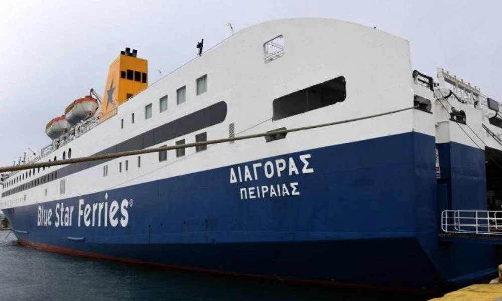 Καβάλα: Άγριος ξυλοδαρμός γυναίκας καθυστέρησε την αναχώρηση του πλοίου Διαγόρας